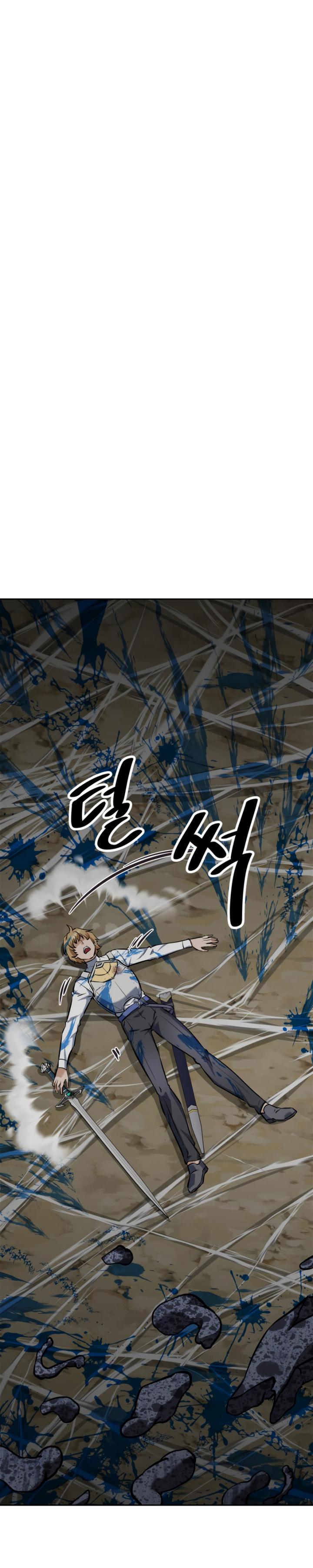 The Return of the Prodigious Swordmaster chapter 16