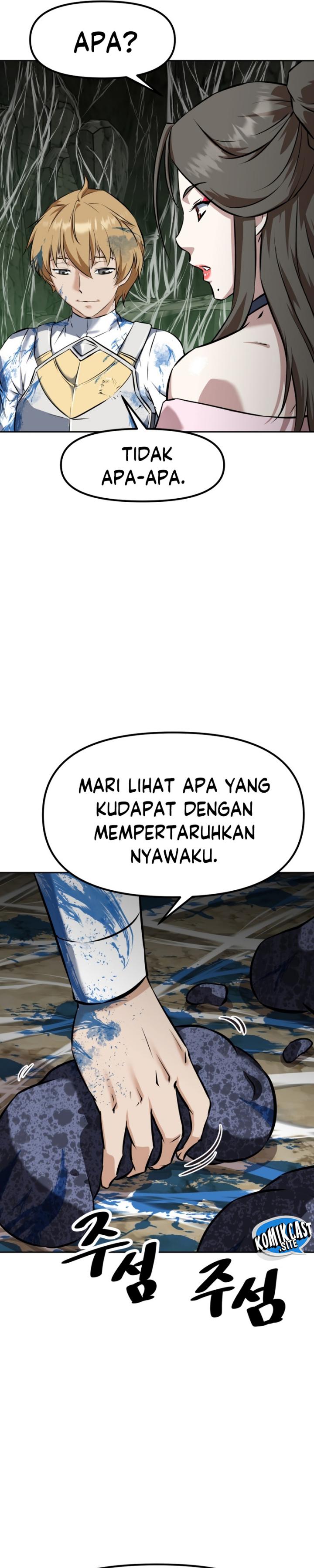 The Return of the Prodigious Swordmaster chapter 17