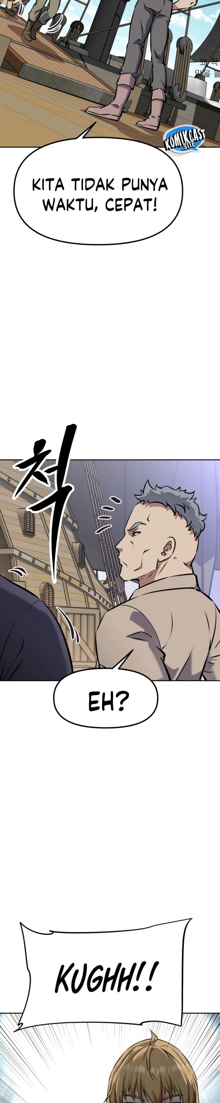The Return of the Prodigious Swordmaster chapter 17