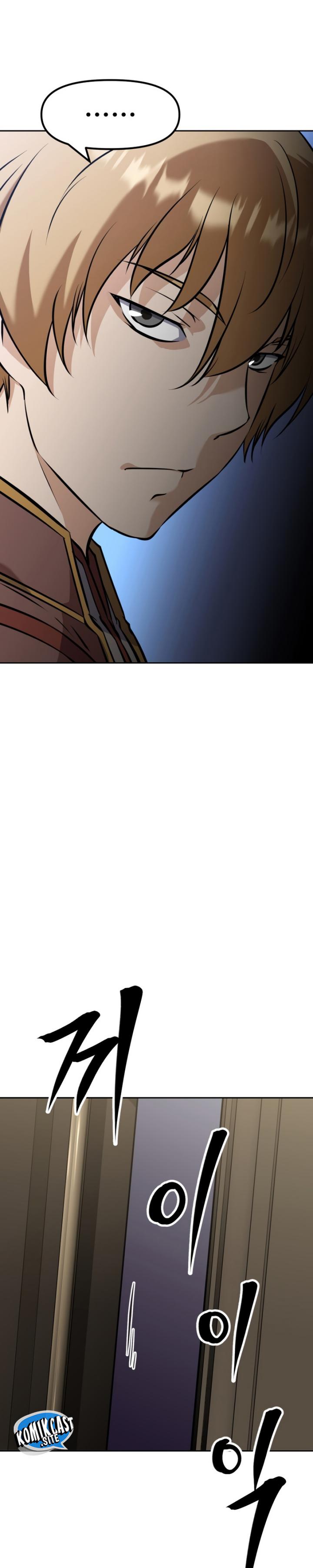 The Return of the Prodigious Swordmaster chapter 17