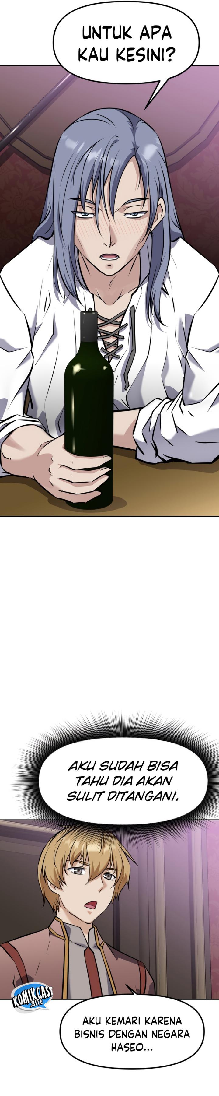 The Return of the Prodigious Swordmaster chapter 17