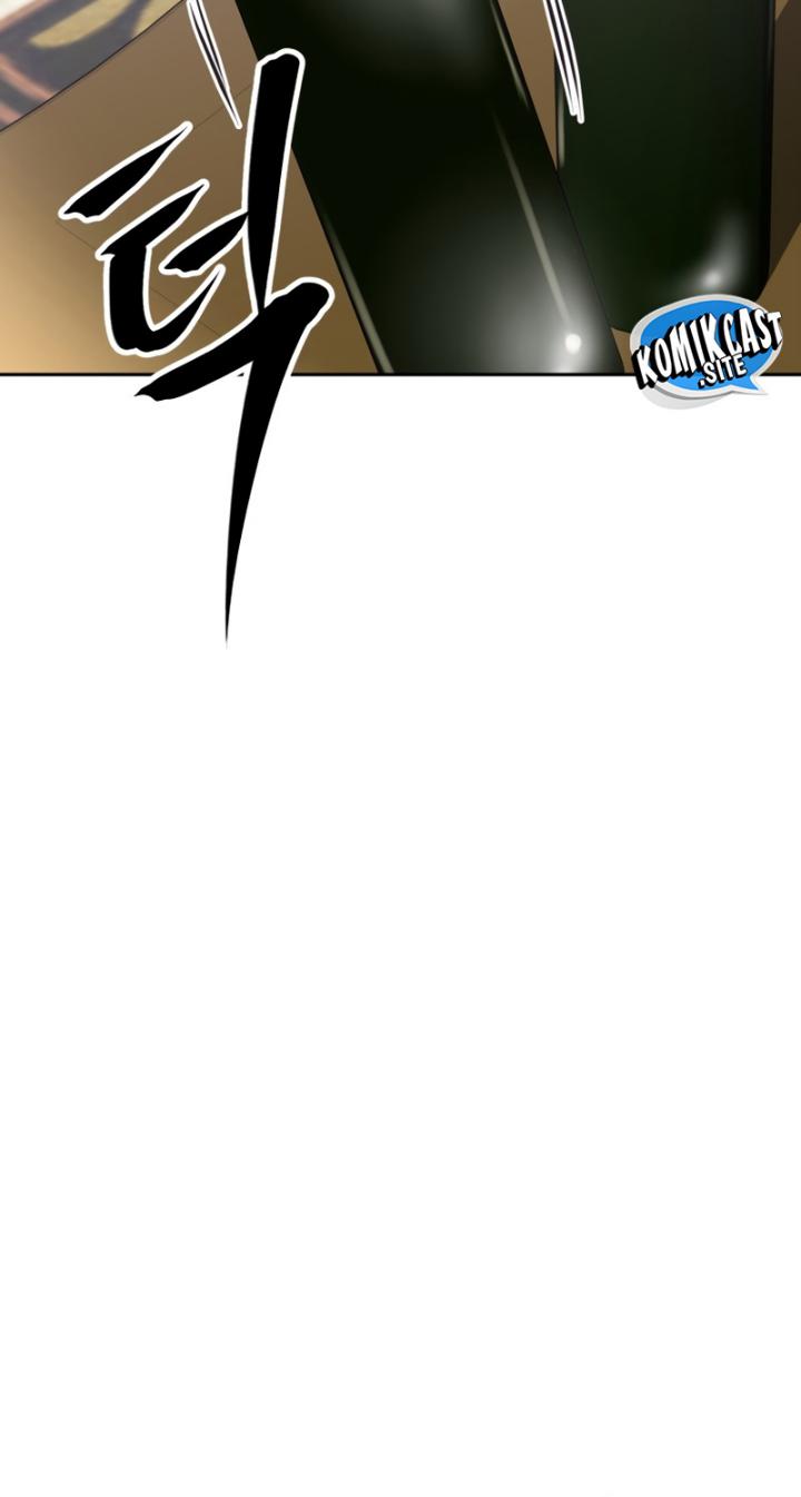 The Return of the Prodigious Swordmaster chapter 17