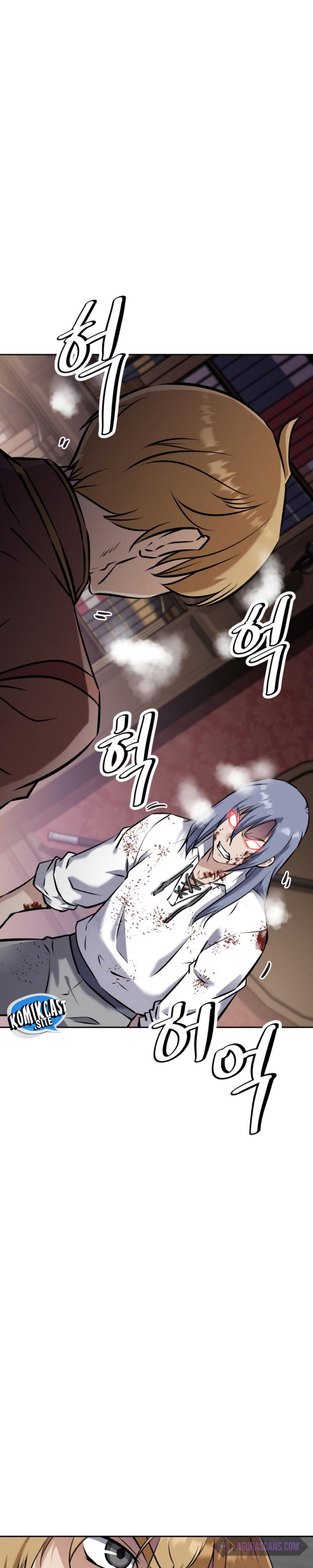 The Return of the Prodigious Swordmaster chapter 17
