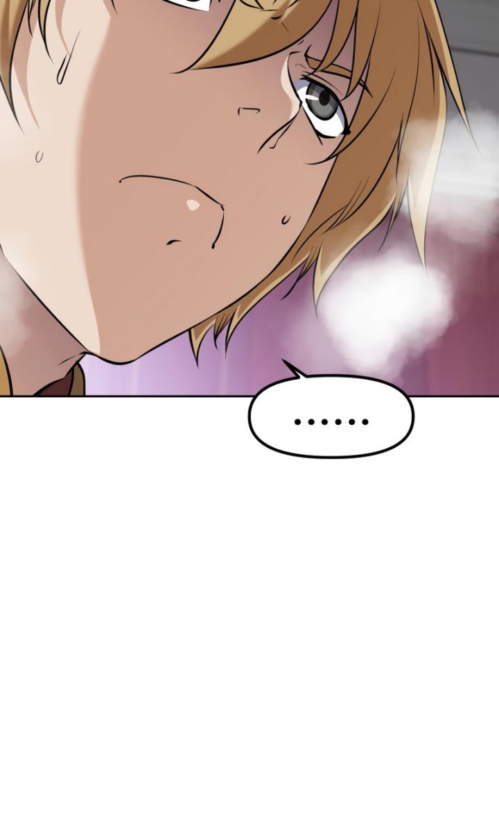 The Return of the Prodigious Swordmaster chapter 17