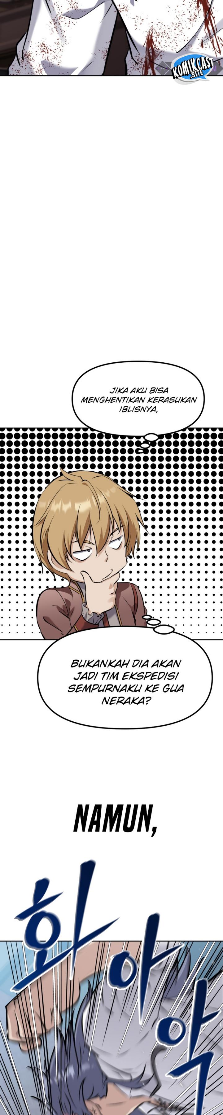 The Return of the Prodigious Swordmaster chapter 17