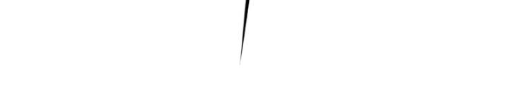 The Return of the Prodigious Swordmaster chapter 17