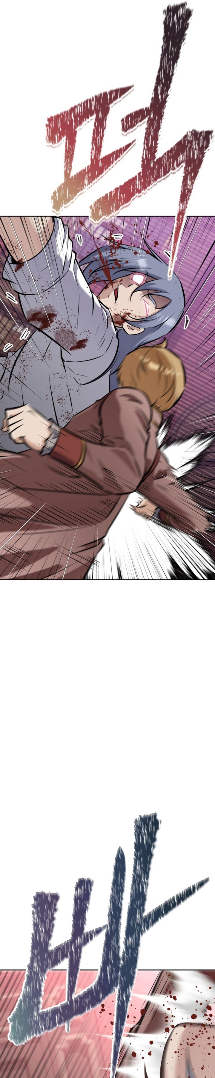 The Return of the Prodigious Swordmaster chapter 17