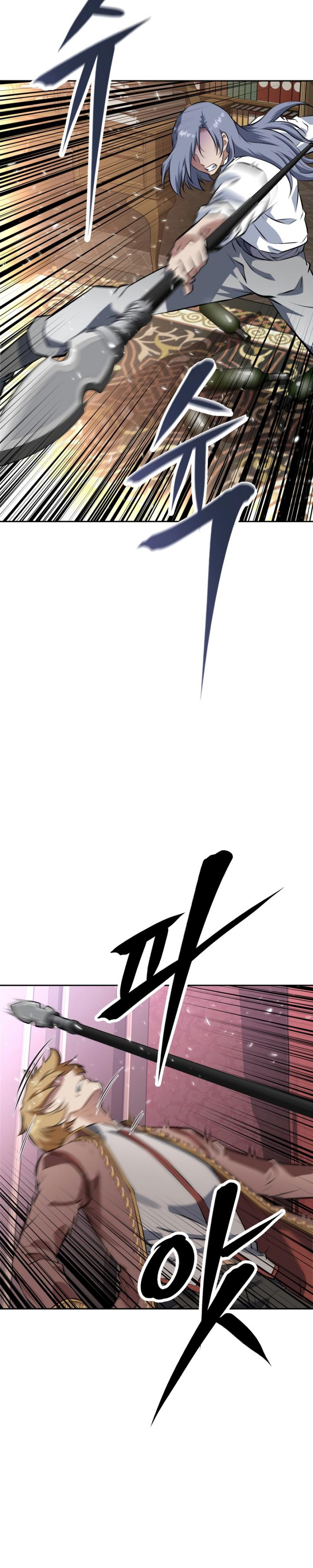 The Return of the Prodigious Swordmaster Chapter 18 Bahasa Indonesia