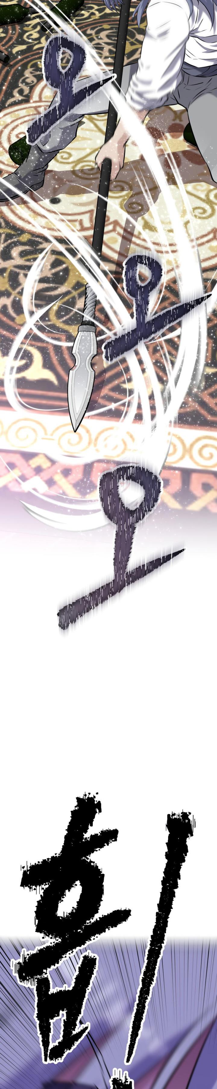 The Return of the Prodigious Swordmaster Chapter 18 Bahasa Indonesia