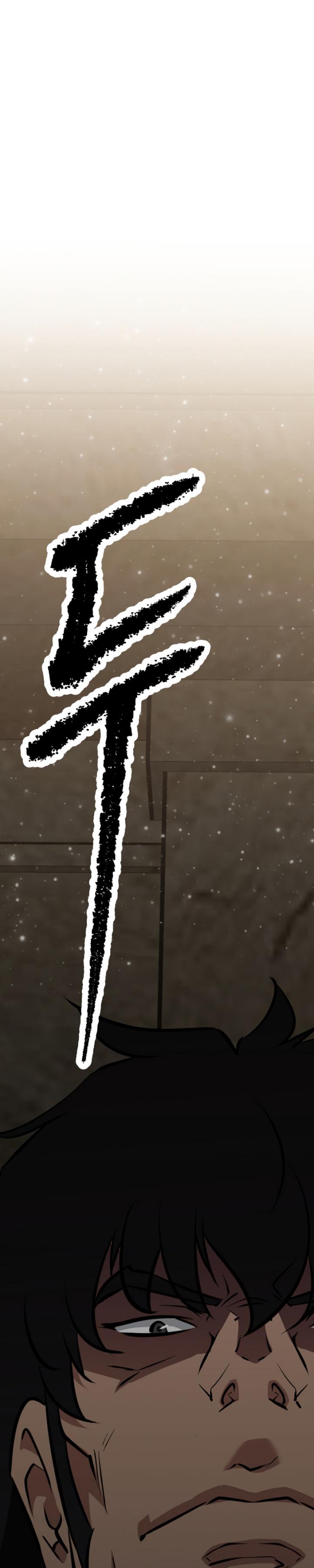 The Return of the Prodigious Swordmaster chapter 19