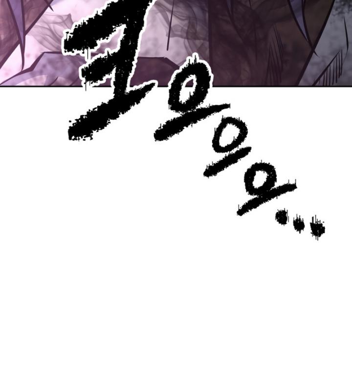 The Return of the Prodigious Swordmaster chapter 19