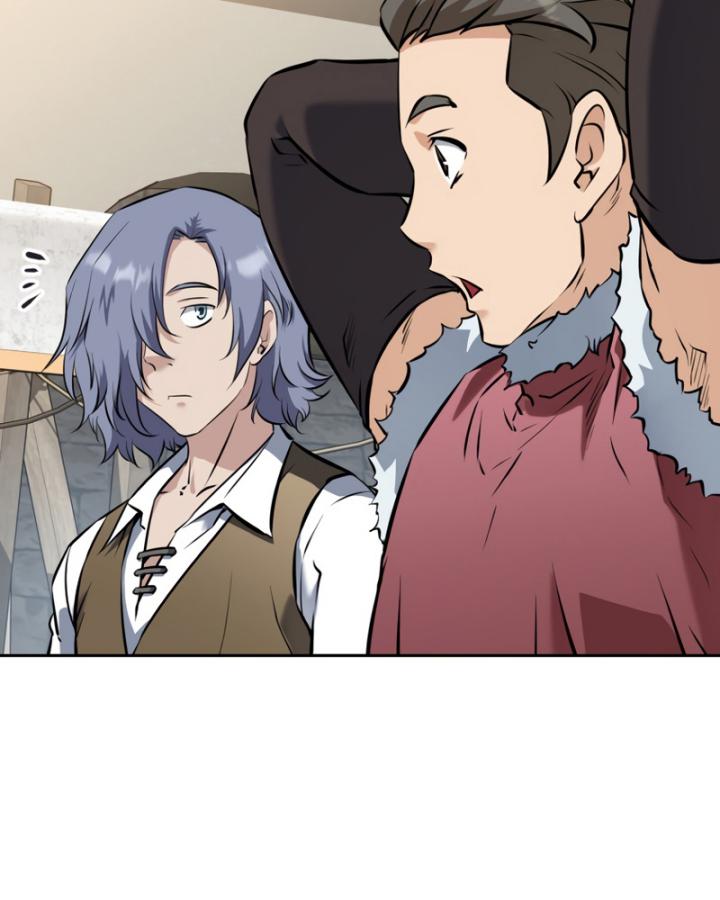 The Return of the Prodigious Swordmaster chapter 19