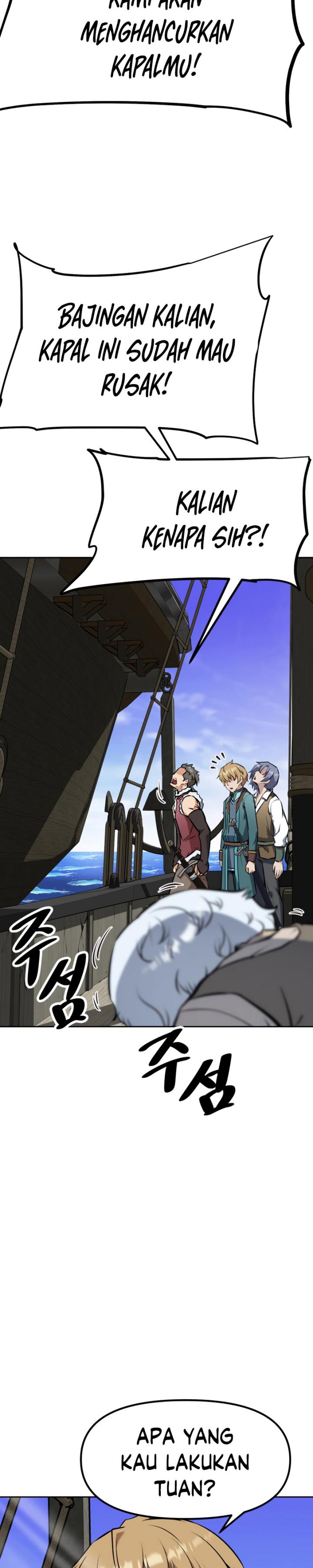 The Return of the Prodigious Swordmaster chapter 19