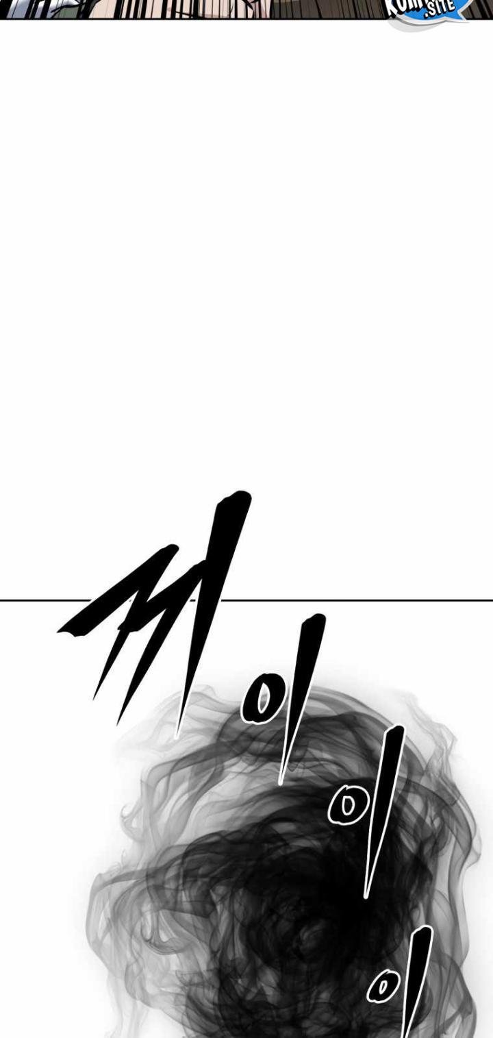 The Return of the Prodigious Swordmaster Chapter 21 Bahasa Indonesia