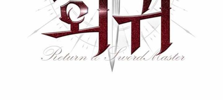 The Return of the Prodigious Swordmaster chapter 23