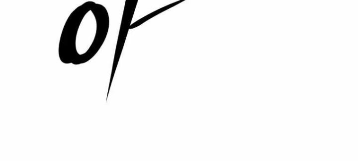 The Return of the Prodigious Swordmaster chapter 23