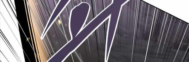 The Return of the Prodigious Swordmaster chapter 23