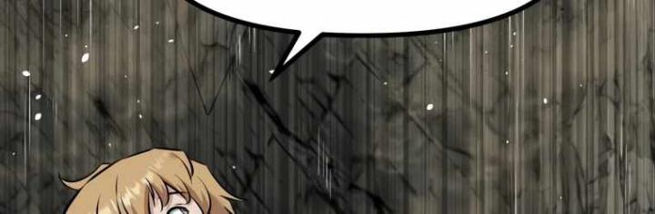 The Return of the Prodigious Swordmaster chapter 23