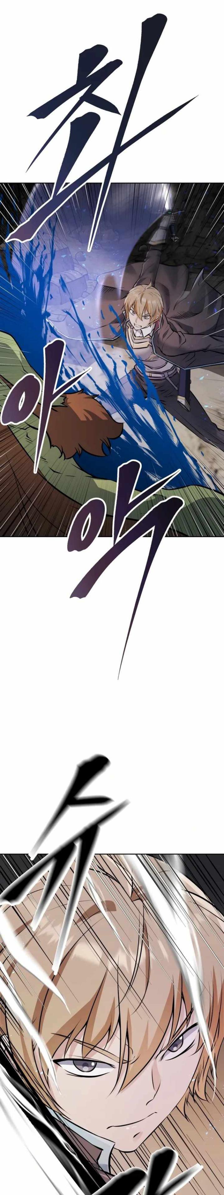 The Return of the Prodigious Swordmaster chapter 24