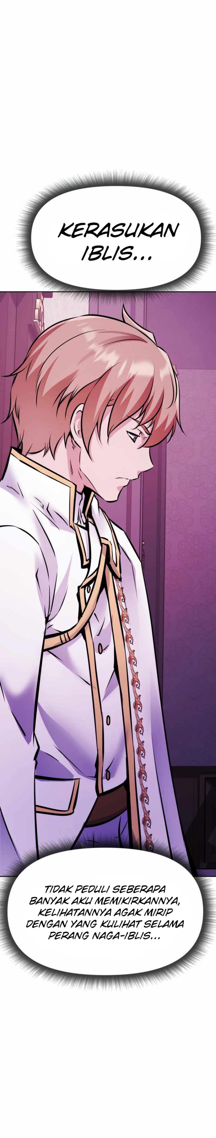 The Return of the Prodigious Swordmaster chapter 26