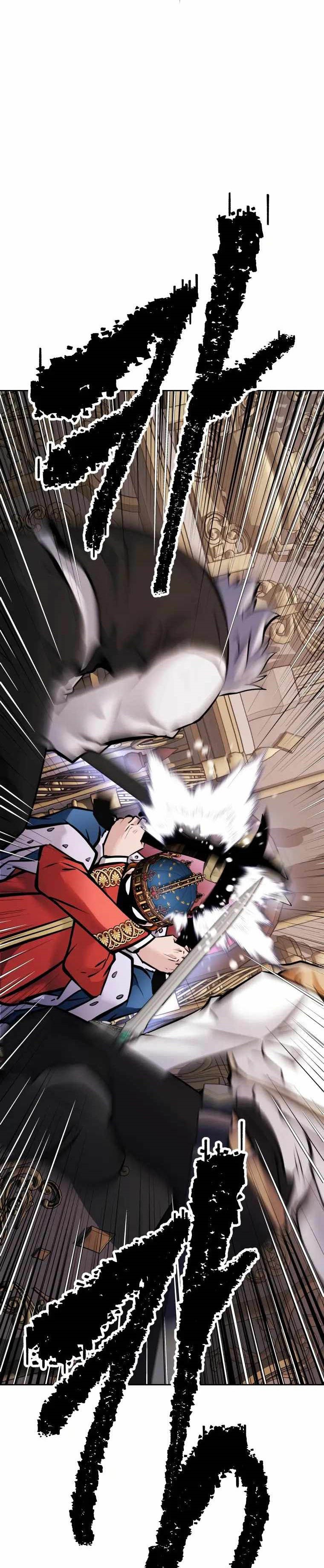 The Return of the Prodigious Swordmaster chapter 32
