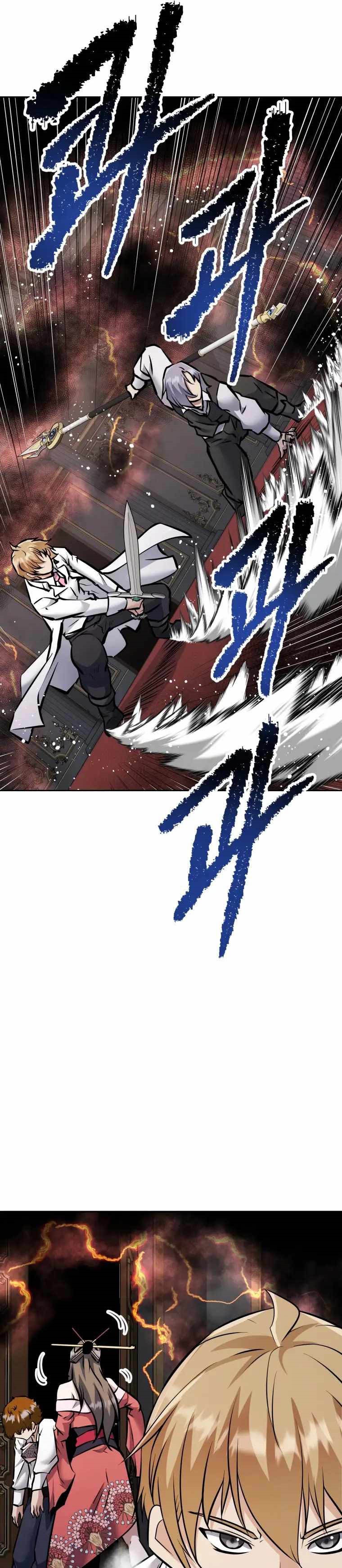 The Return of the Prodigious Swordmaster chapter 32