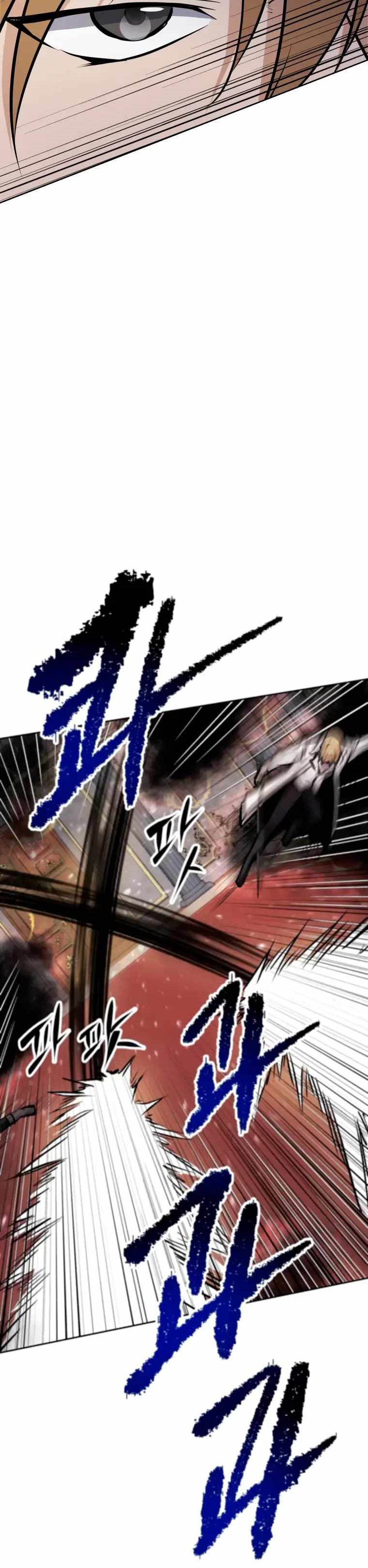 The Return of the Prodigious Swordmaster chapter 32