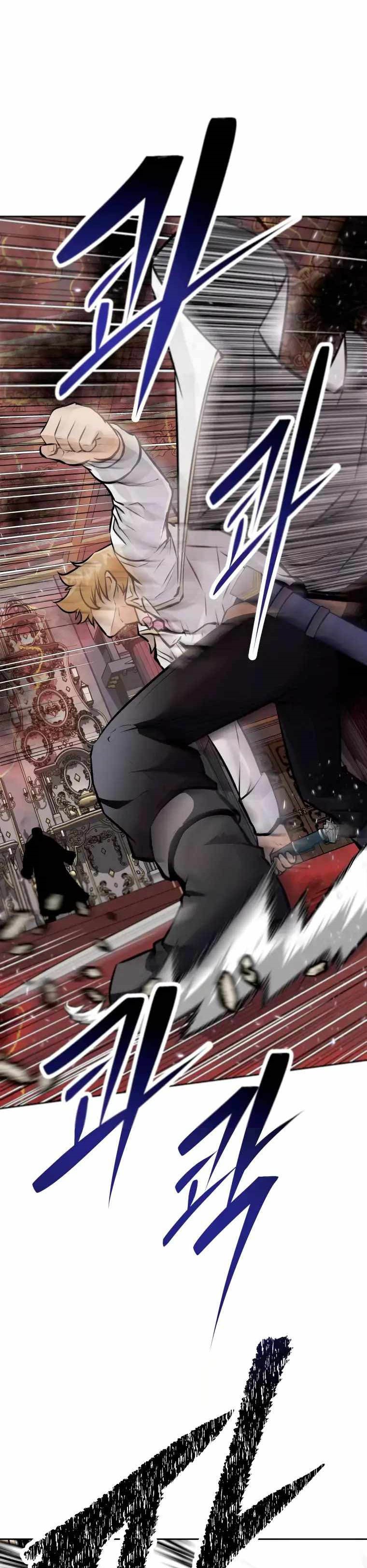 The Return of the Prodigious Swordmaster chapter 32
