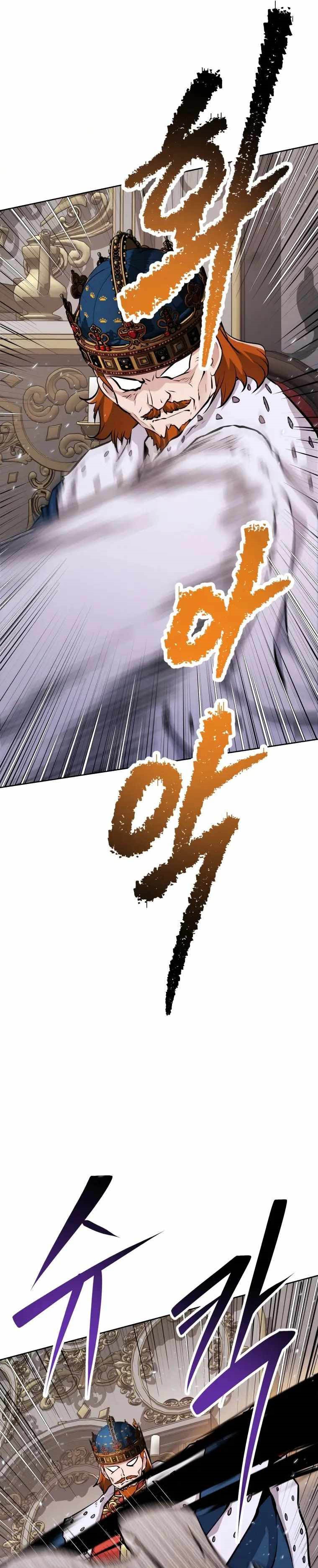 The Return of the Prodigious Swordmaster chapter 32