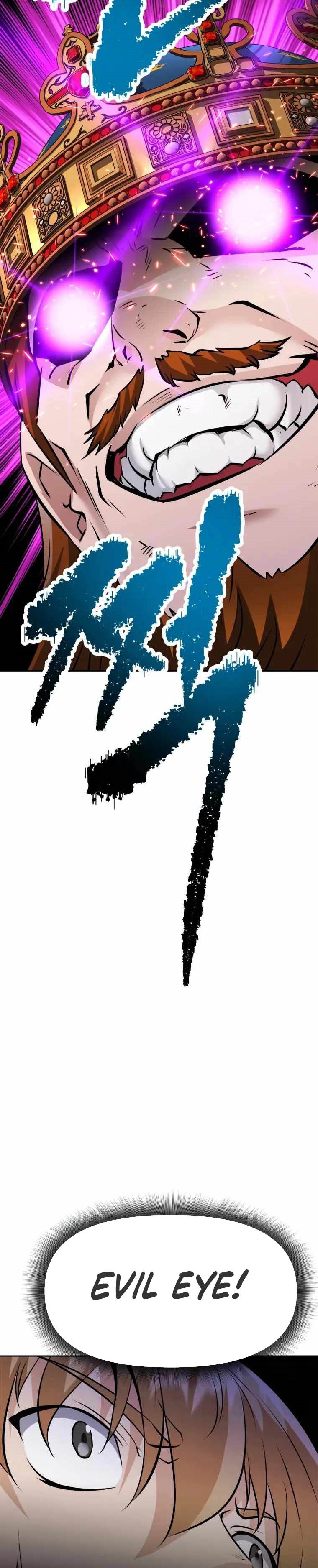 The Return of the Prodigious Swordmaster chapter 32