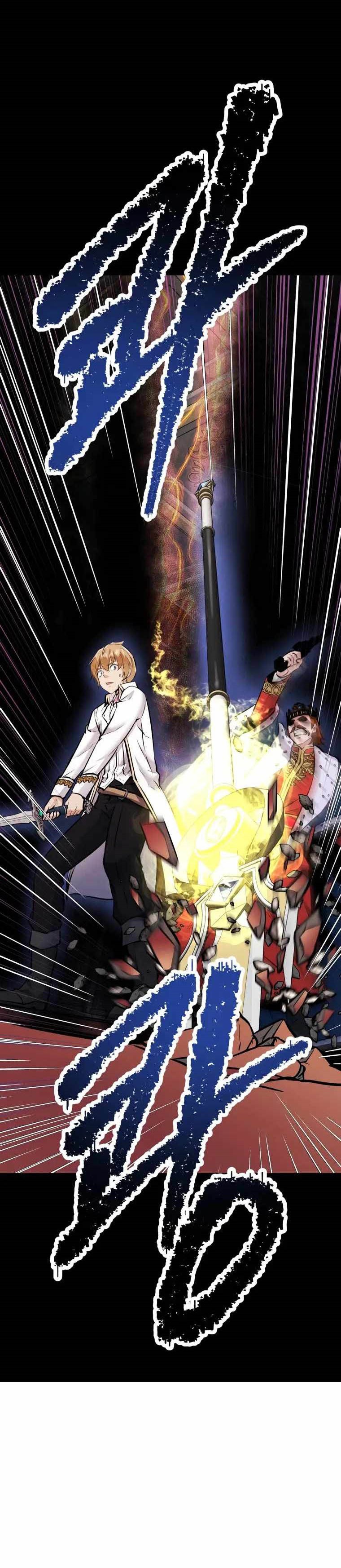 The Return of the Prodigious Swordmaster chapter 32