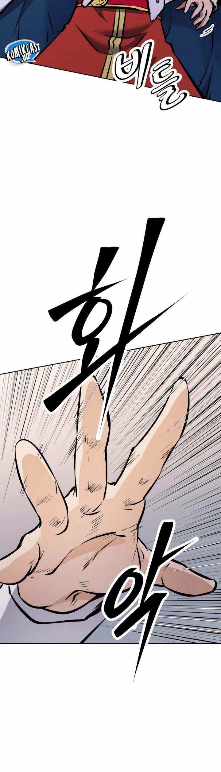 The Return of the Prodigious Swordmaster chapter 33