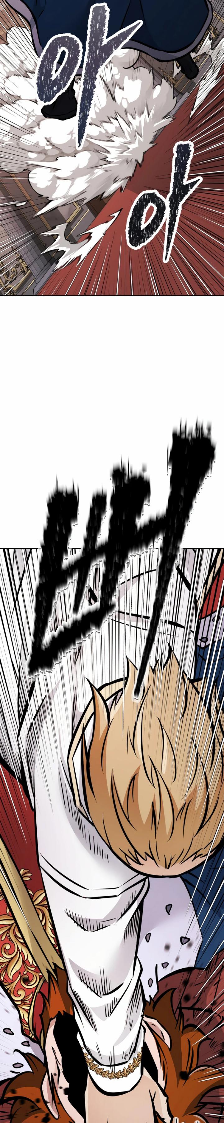 The Return of the Prodigious Swordmaster chapter 33