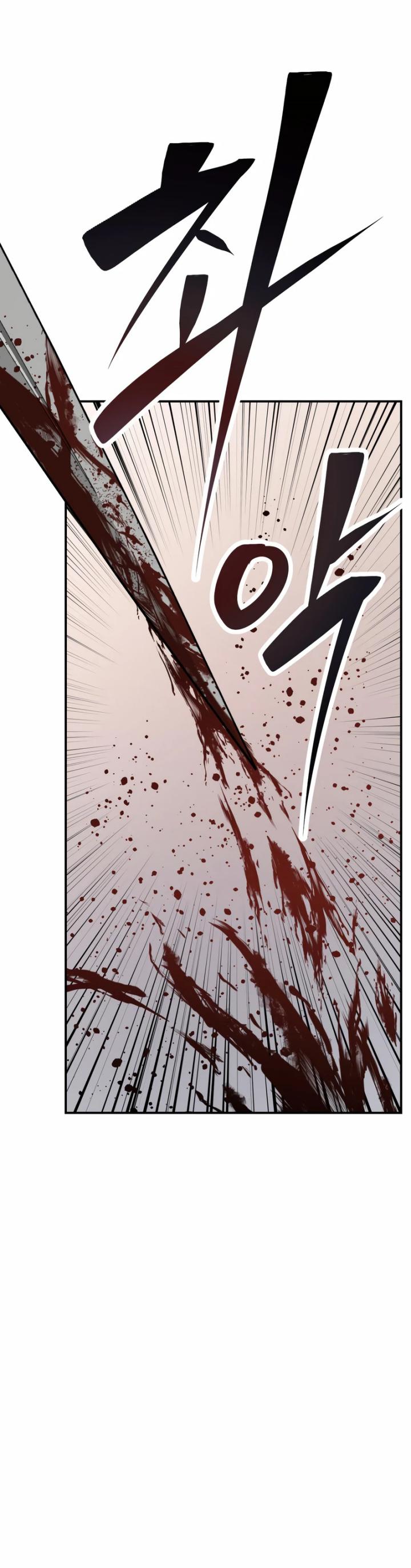 The Return of the Prodigious Swordmaster chapter 33