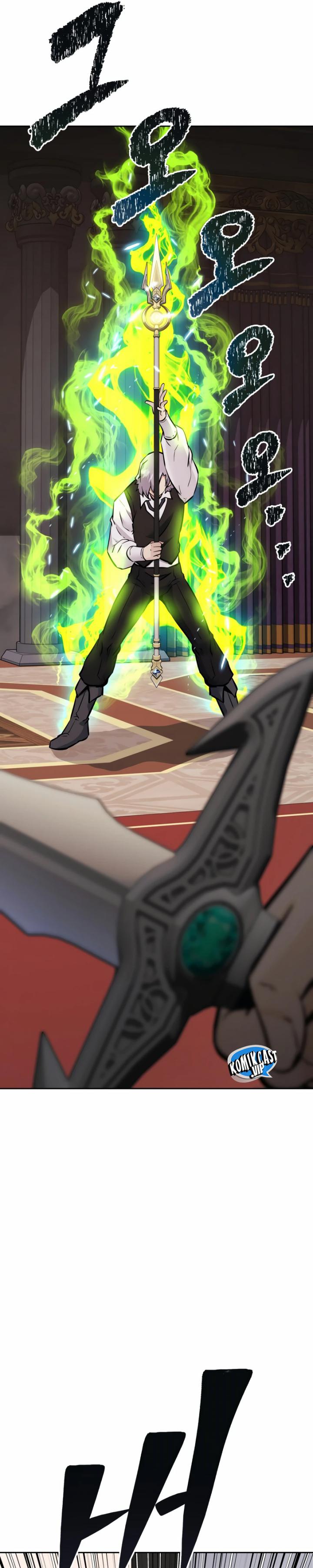 The Return of the Prodigious Swordmaster chapter 33