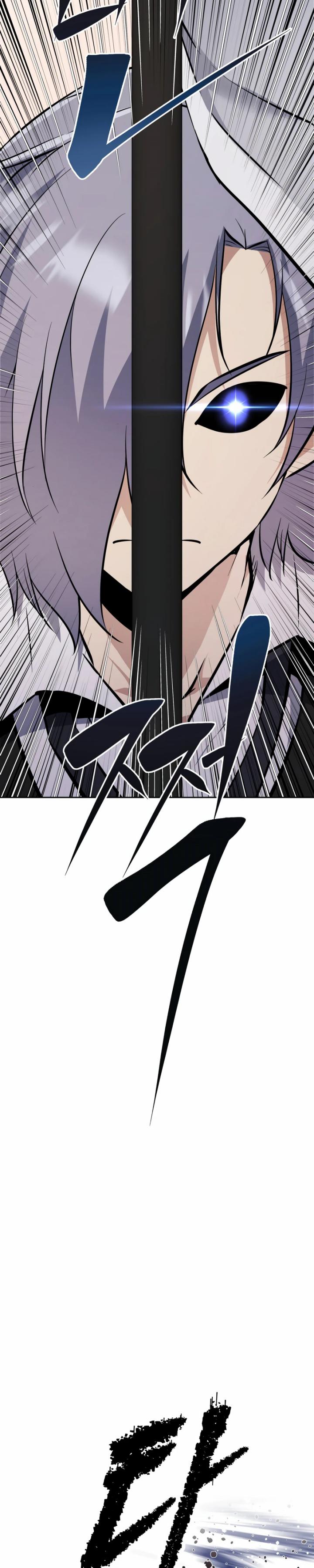 The Return of the Prodigious Swordmaster chapter 33