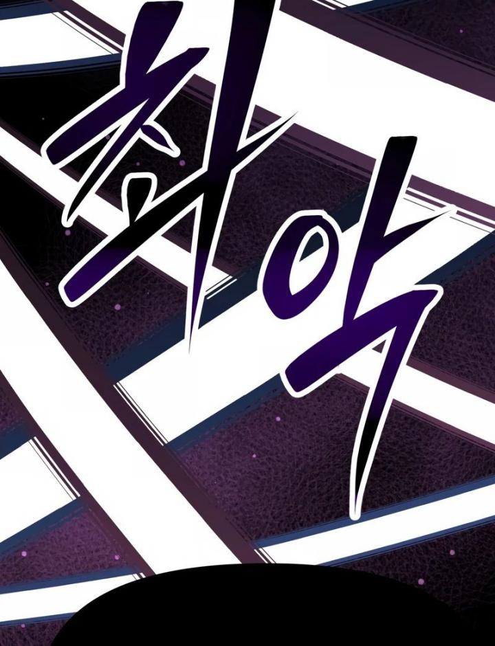 The Return of the Prodigious Swordmaster chapter 36