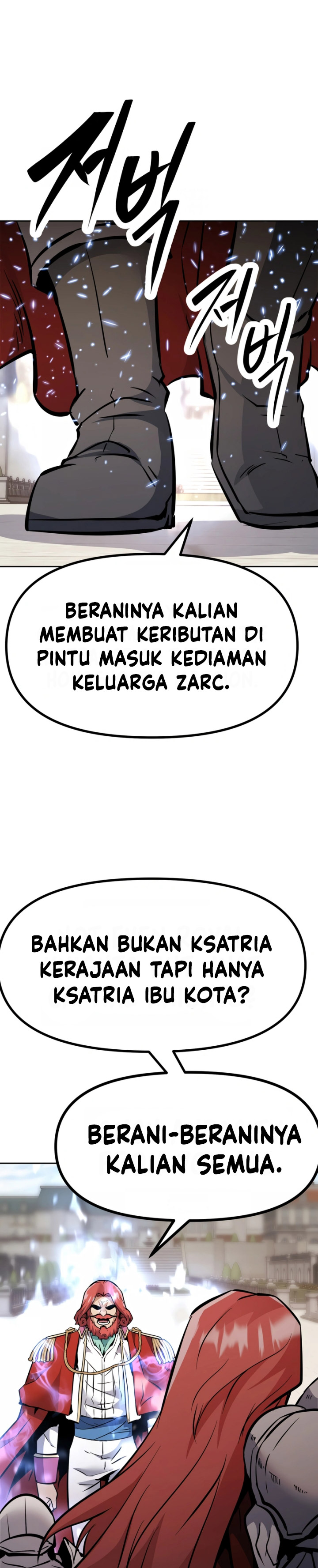 The Return of the Prodigious Swordmaster chapter 38