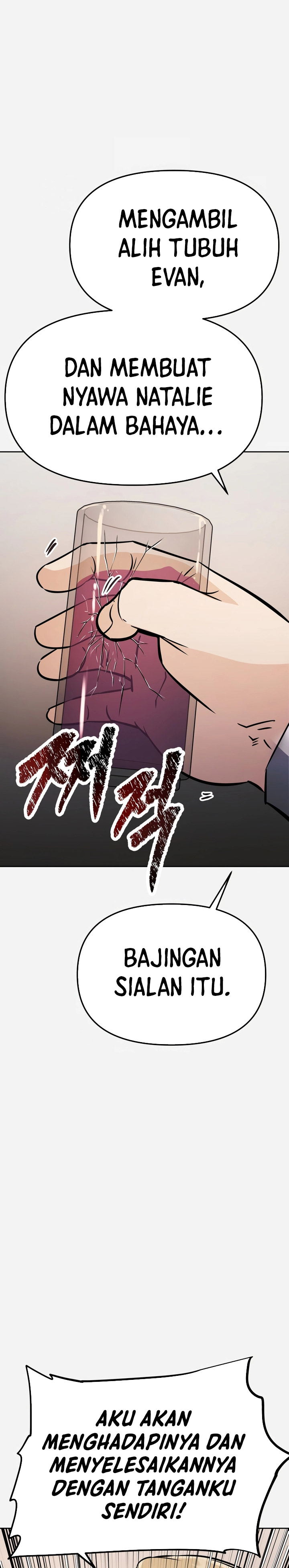 The Return of the Prodigious Swordmaster chapter 40