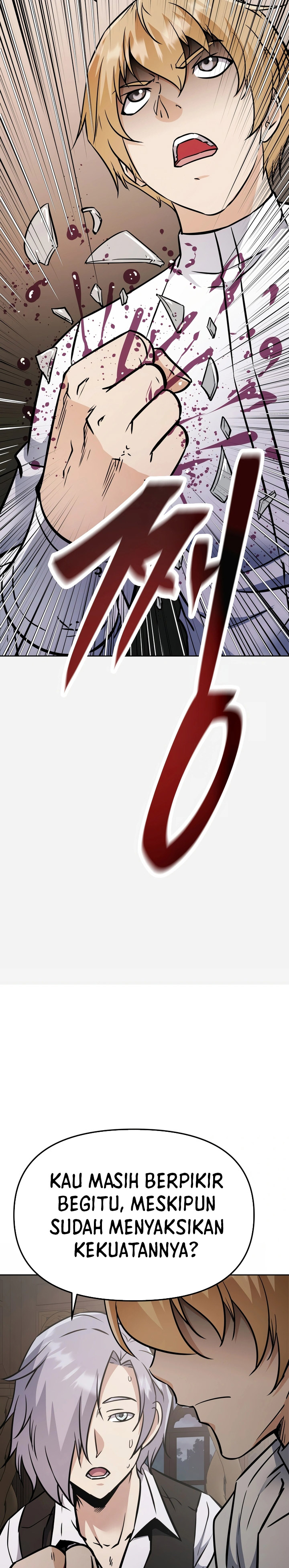 The Return of the Prodigious Swordmaster chapter 40