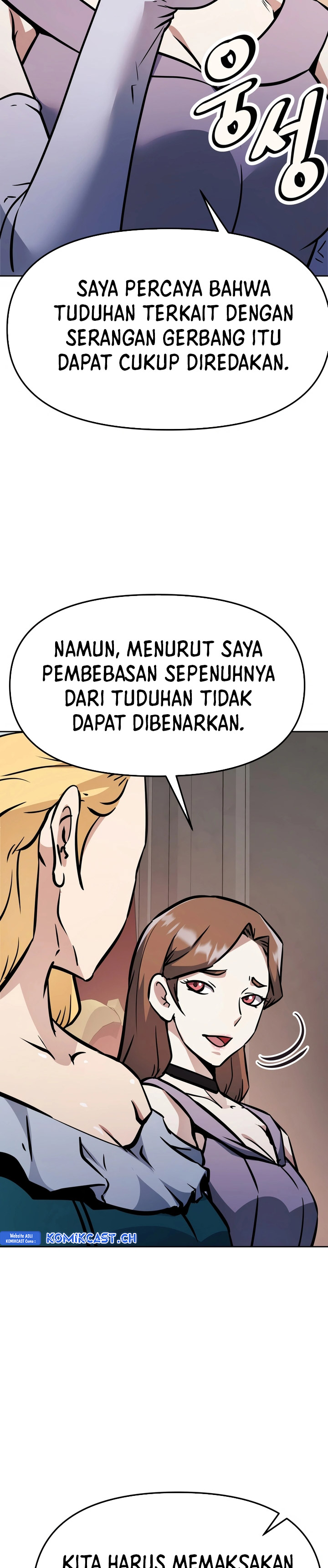 The Return of the Prodigious Swordmaster chapter 40