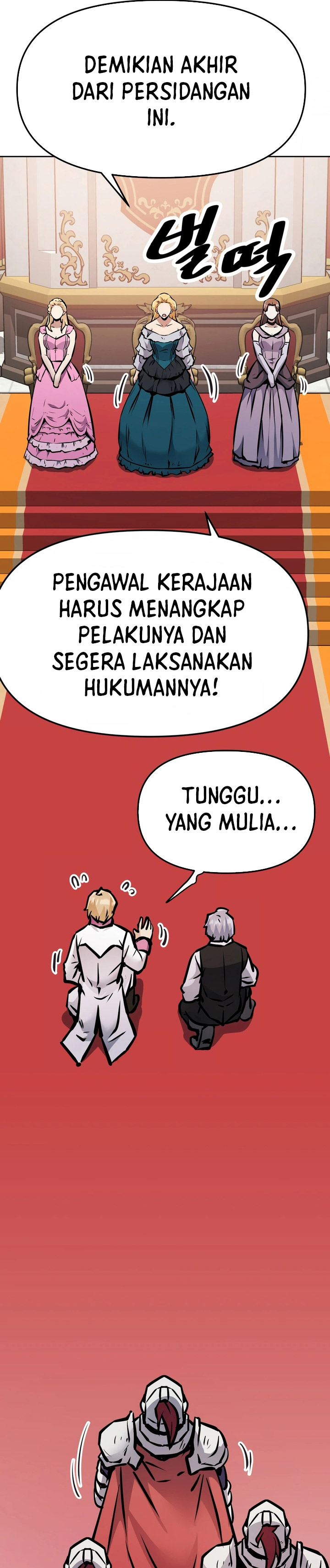 The Return of the Prodigious Swordmaster chapter 40