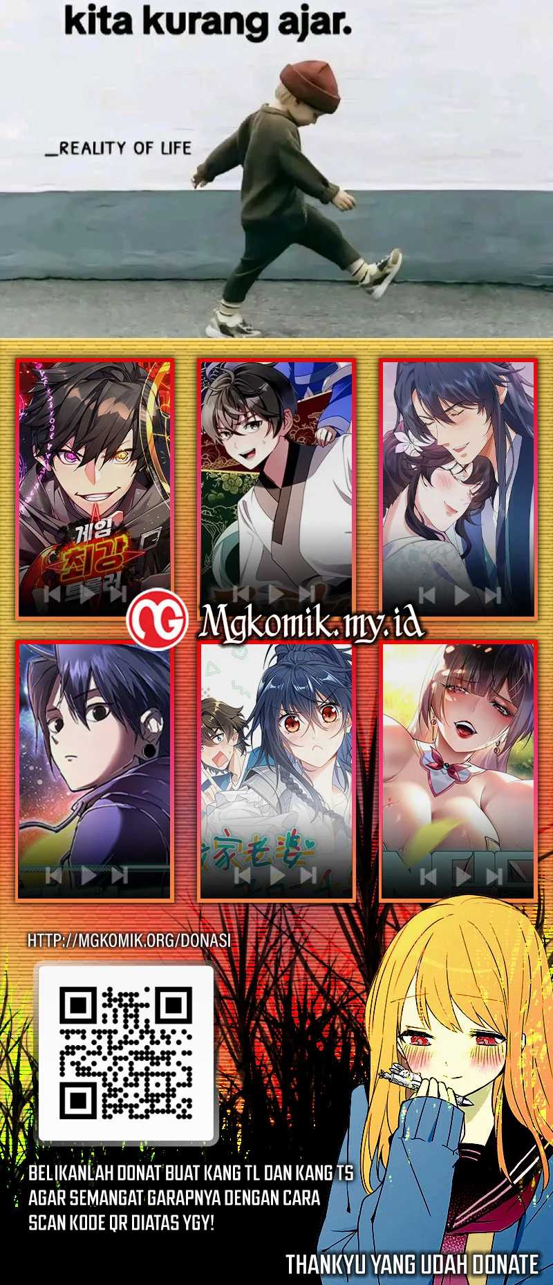 The Returned C-Rank Tank Won’t Die! chapter 15