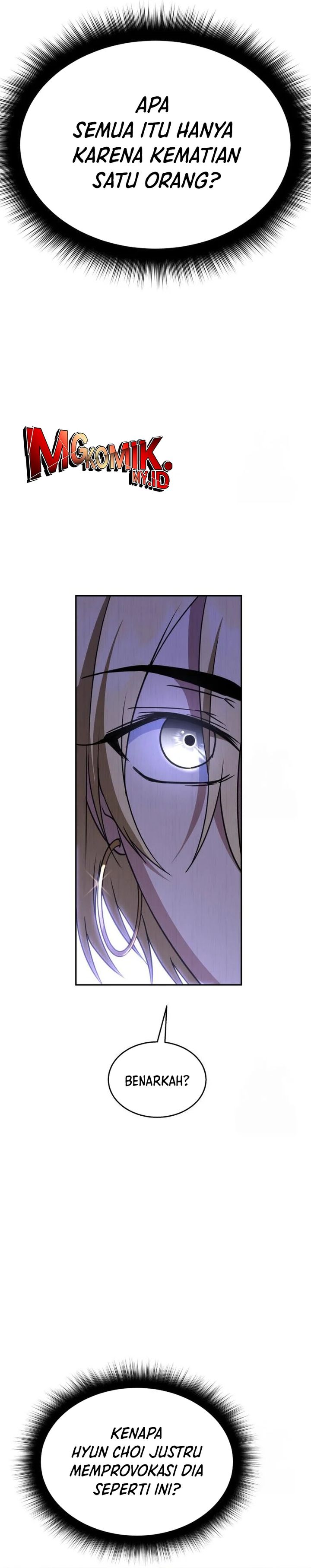 The Returned C-Rank Tank Won’t Die! chapter 16