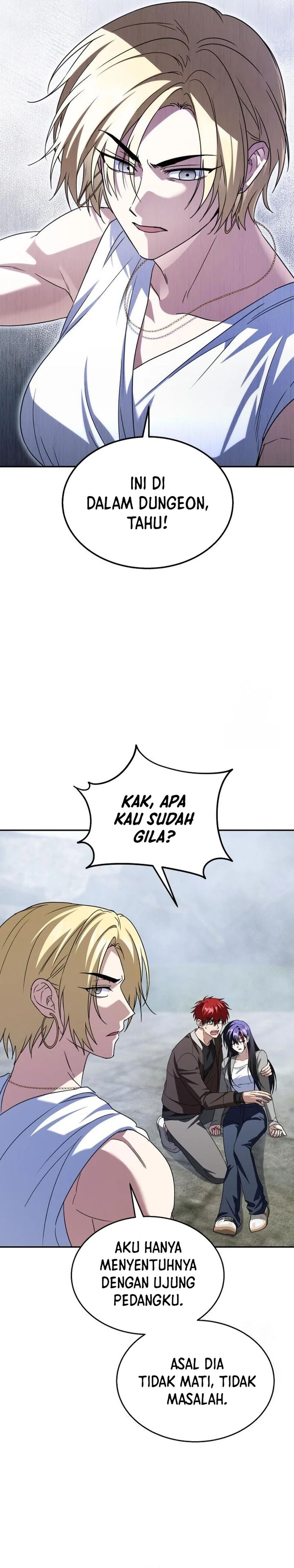 The Returned C-Rank Tank Won’t Die! chapter 17