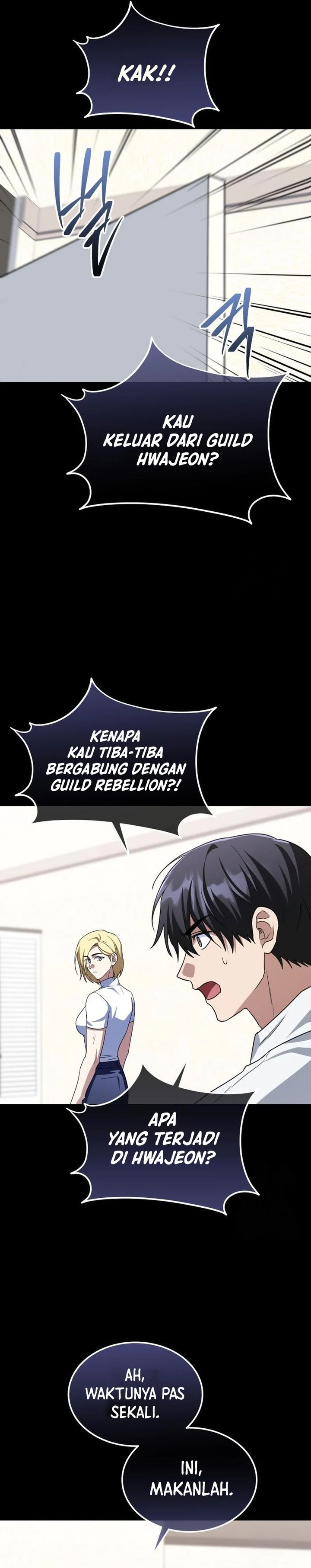 The Returned C-Rank Tank Won’t Die! chapter 17