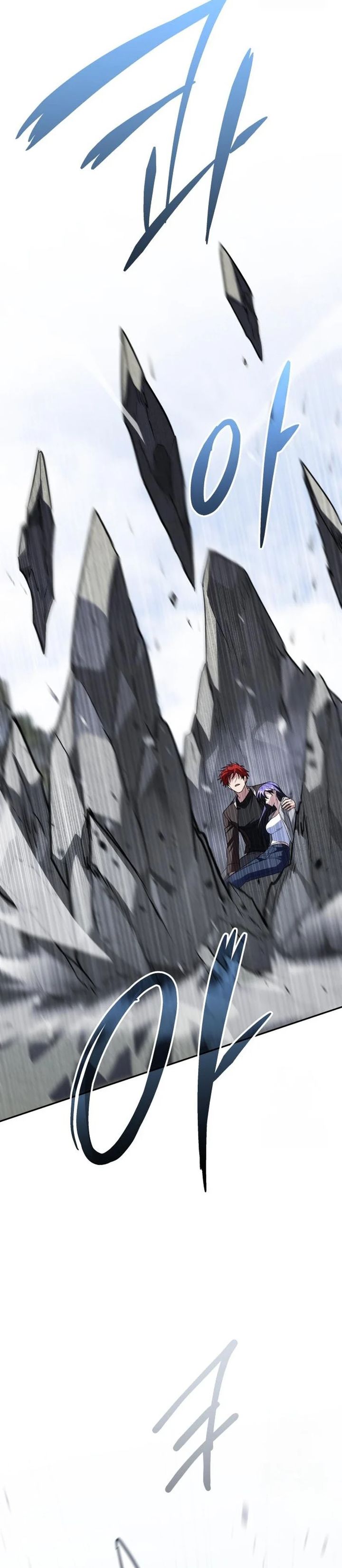 The Returned C-Rank Tank Won’t Die! chapter 17