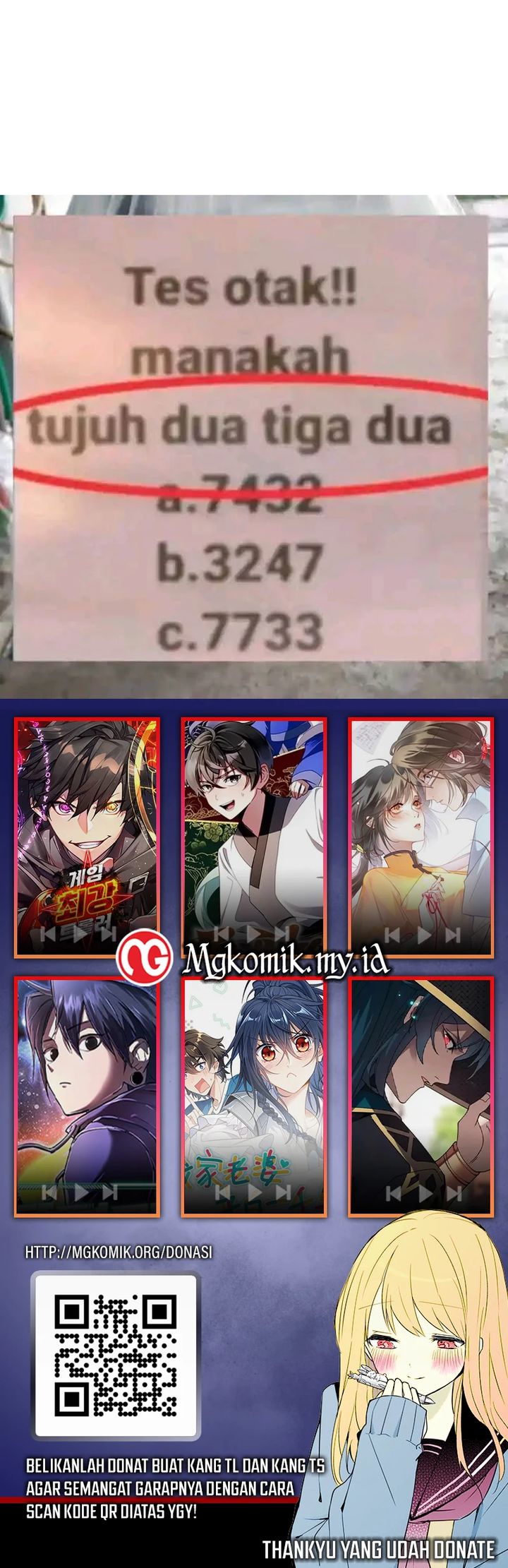 The Returned C-Rank Tank Won’t Die! chapter 23