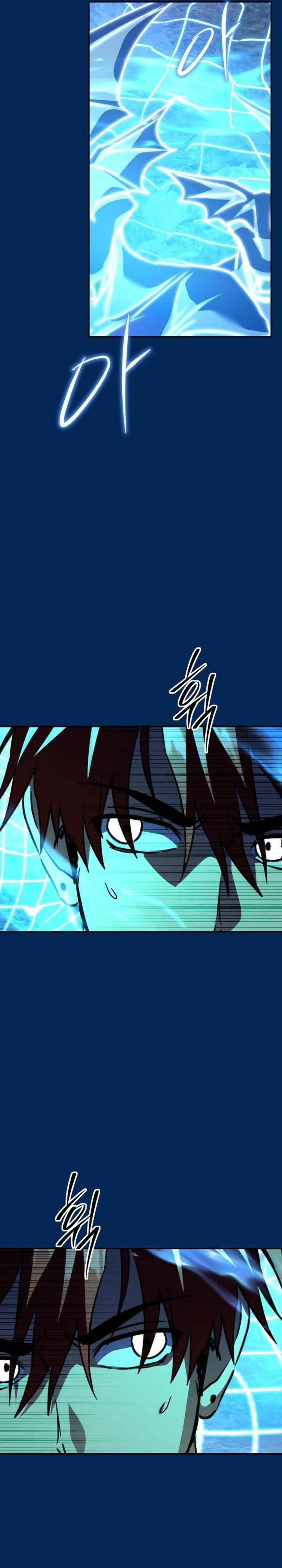 The Returned C-Rank Tank Won’t Die! chapter 24