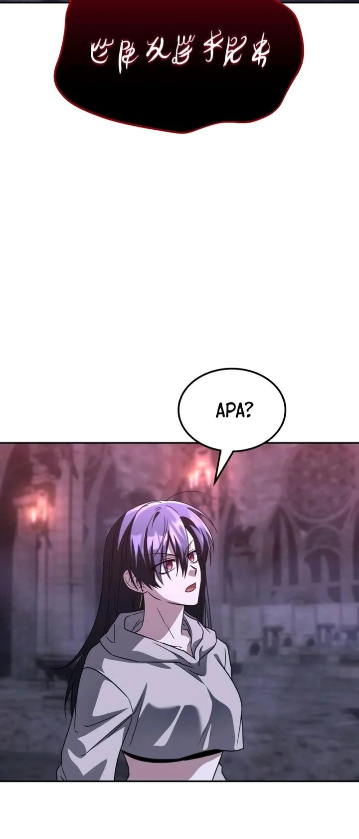 The Returned C-Rank Tank Won’t Die! chapter 25